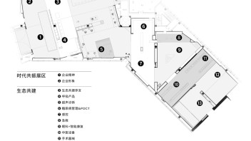 鱼跃医疗企业展厅设计解析：一座“为工业设计而生的美术馆”