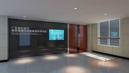  三川田斩获广东省农业厅智慧管理与应急指挥总控中心的二期项目！