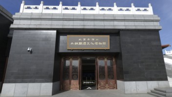 牛栏山二锅头酒文化博物馆展陈设计：三大展厅揭秘金樽里的中华传奇