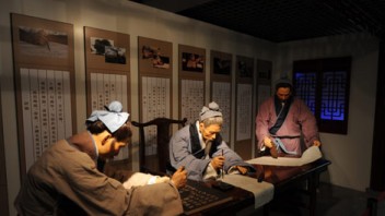 兰亭<b>书法博物馆</b>将开馆：12191㎡全国最大书法专题馆