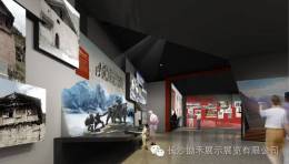 纪念长征胜利80周年：“现实主义与浪漫主义”手法设计韶山长征主题展