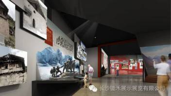 纪念长征胜利80周年：“现实主义与浪漫主义”手法设计韶山长征主题展