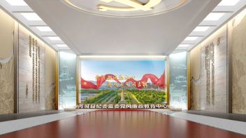 喜报！三月雨中标“芮城县纪委监委党风廉政教育中心”项目