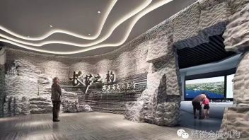 长芦盐文化展馆设计方案：全景呈现盐商文化与雅文化积淀