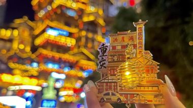 武汉杨泗港大桥“时空之门”走红后收费引争议，公共空间商业化该如何平衡？