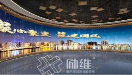 团风县建筑业展馆设计：四大区域演绎沉浸式体验跨越式发展