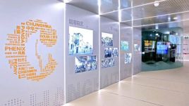 上海烟草集团展示厅开馆设计：诚唐打造升降沙盘+移动感应