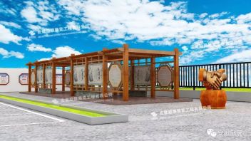 枞阳三镇人民法庭文化建设工程：励展打造“一庭一品”法治文化新阵地