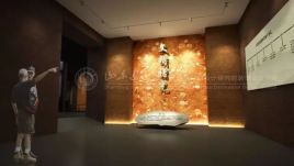 五莲博物馆设计效果图：青铜器+博山熏炉展现三代秦汉气象