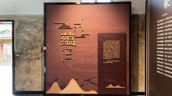 库村古村落清廉文化<b>展馆设计</b>：精品展陈与耕读传家精神解读