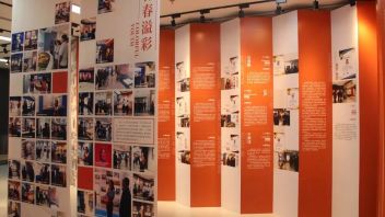 交大西迁博物馆开馆一周年特展：妙文国际再现“西迁精神”