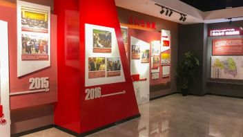 多媒体互动+弧幕影院：昌都解放70周年成就展全景呈现新昌都