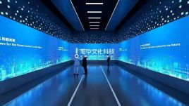 盐城滨海智能制造展厅设计-六大中心与数字沙盘，解读绿岛铸造园区规划
