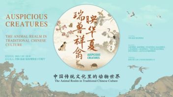 南海博物馆展览：瑞兽祥禽映华夏，233件文物解读传统文化