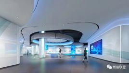 粤港澳大湾区(广东)人才港展厅设计：虚拟形象“湾湾”串联智慧展厅与四大功能