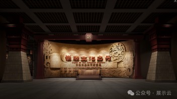 按朝代顺序参观博物馆清单：从旧石器到近代的中华文明全览