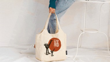 物馆周边衍生品设计：从良渚玉琮到双鸟朝阳纹，文创开发实例与特色总结