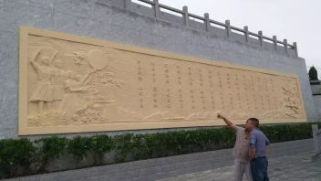 怀化烈士陵园文化墙浮雕设计：湖南美景创意以仿砂岩材质致敬革命先烈