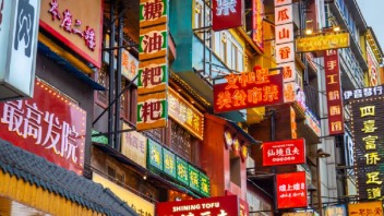 “舌尖上的旅行”，“美食+文旅”拓展文旅消费新场景，焕活地方文旅烟火气