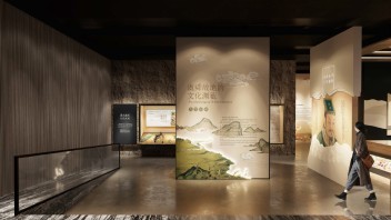 上海展示设计公司 | 18年经验公共文化空间与博物馆设计专家