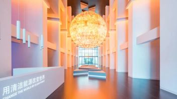 汉能清洁能源<b>展示中心</b>展厅设计：沉浸式全息投影带你穿越能源发展史