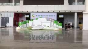 惠州农业技术推广中心亮相农博会，光影百年打造的虚拟翻书系统成科普亮点