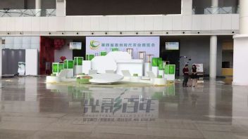 惠州农业技术推广中心亮相农博会，光影百年打造的虚拟翻书系统成科普亮点