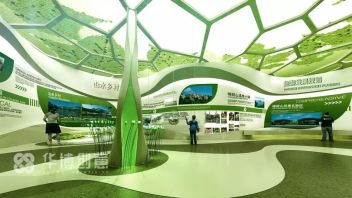 遂平县规划综合展示中心设计案例 | 华博创意打造3200平米绿色智慧展馆