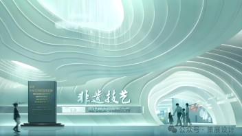 非物质文化遗产如何活化传承？数字化保护、文旅融合与国际传播策略