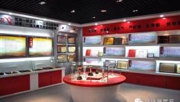 莱芜市检察院展厅设计：如何用空间节奏诠释法治文化理念