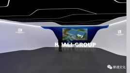 华丽集团企业馆设计，摩通文化 30 天匠心打造科技感企业展示窗口