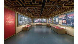 中国民主党派历史陈列馆新馆设计方案，2万平米展示多党合作光辉历程