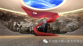 三湾改编纪念馆3000㎡陈展设计：党指挥枪主题与红色文化资源再现