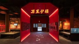 喀什班超纪念馆设计方案：探秘盘橐城遗址与东汉英雄护疆传奇