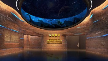 内蒙古博物院“远古世界”展厅：探秘亚洲最大查干诺尔龙与史前巨兽