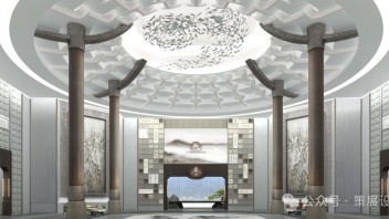 睡眠文化与磁科技大健康博物馆：和也健康博物院设计方案