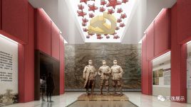高金城烈士纪念馆设计效果图：半景画+场景复原再现红西路军营救史