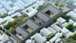 天地间古建修缮中标芜湖小天朝，再现百年徽派建筑