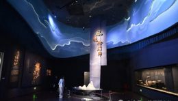 中山博物馆“风起伶仃洋”展览：海洋视角下的近代化历程与沉浸式体验