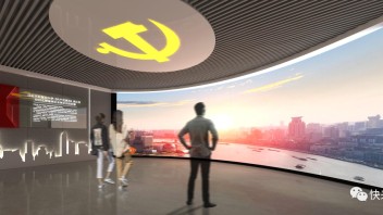 新时代上海高校党建创新实践基地建设！快来秀打造1000平米复旦校园红色新地标