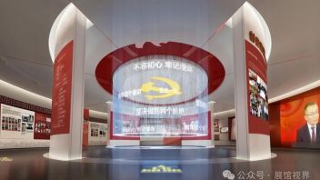 <b>党建展厅</b>设计全攻略：从主题到多媒体应用的完整指南
