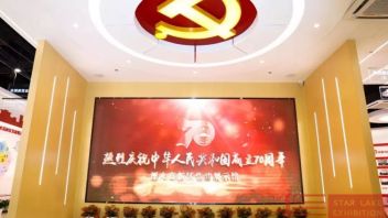 南京溧水高新区党建展示馆开馆：党建引领·高新筑基，有温度有高度有力度