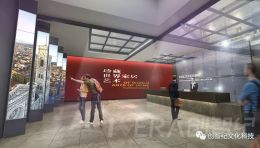 罗浮宫世界家居文明博物馆设计思路：裸眼3D+名画场景复原