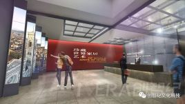 罗浮宫世界家居文明博物馆设计思路：裸眼3D+名画场景复原