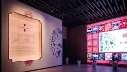 河南博物院藏织绣纹饰艺术展：166件套解读传统吉祥寓意与人生理想