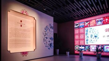 河南博物院藏织绣纹饰艺术展：166件套解读传统吉祥寓意与人生理想