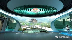 神木林业科普馆设计效果图， 睿斯嘉禾打造“绿水青山”新地标