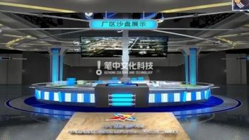 中国核工业集团展厅设计：笔中打造沉浸式AI互动核科普展厅