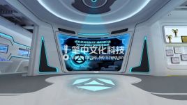 卓华智慧警务展厅设计：科技融合引领情指联动与物联指挥新体验