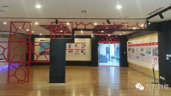 掌上明珠家居文化品牌馆设计：四大专业板块，打造崇州高科技家居展馆